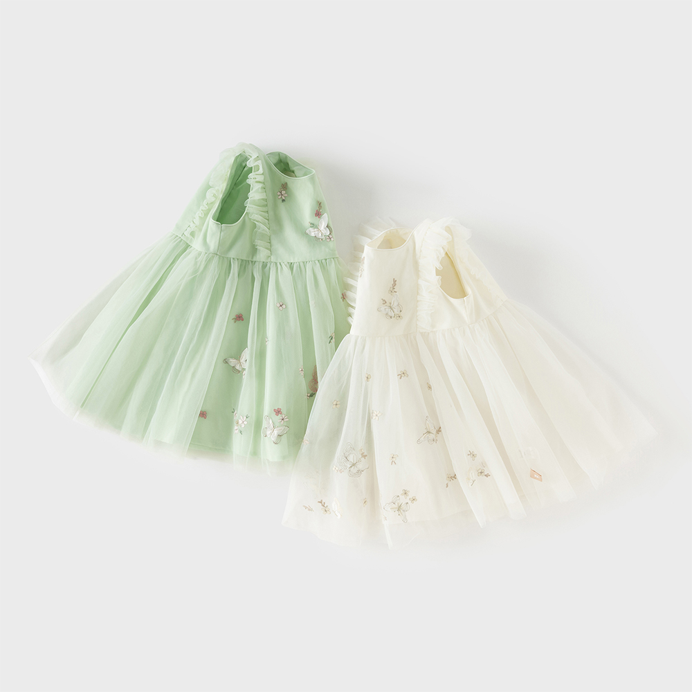 Dave Bella Embroidery Lace Mes - Baby Clothing Dresser review and price