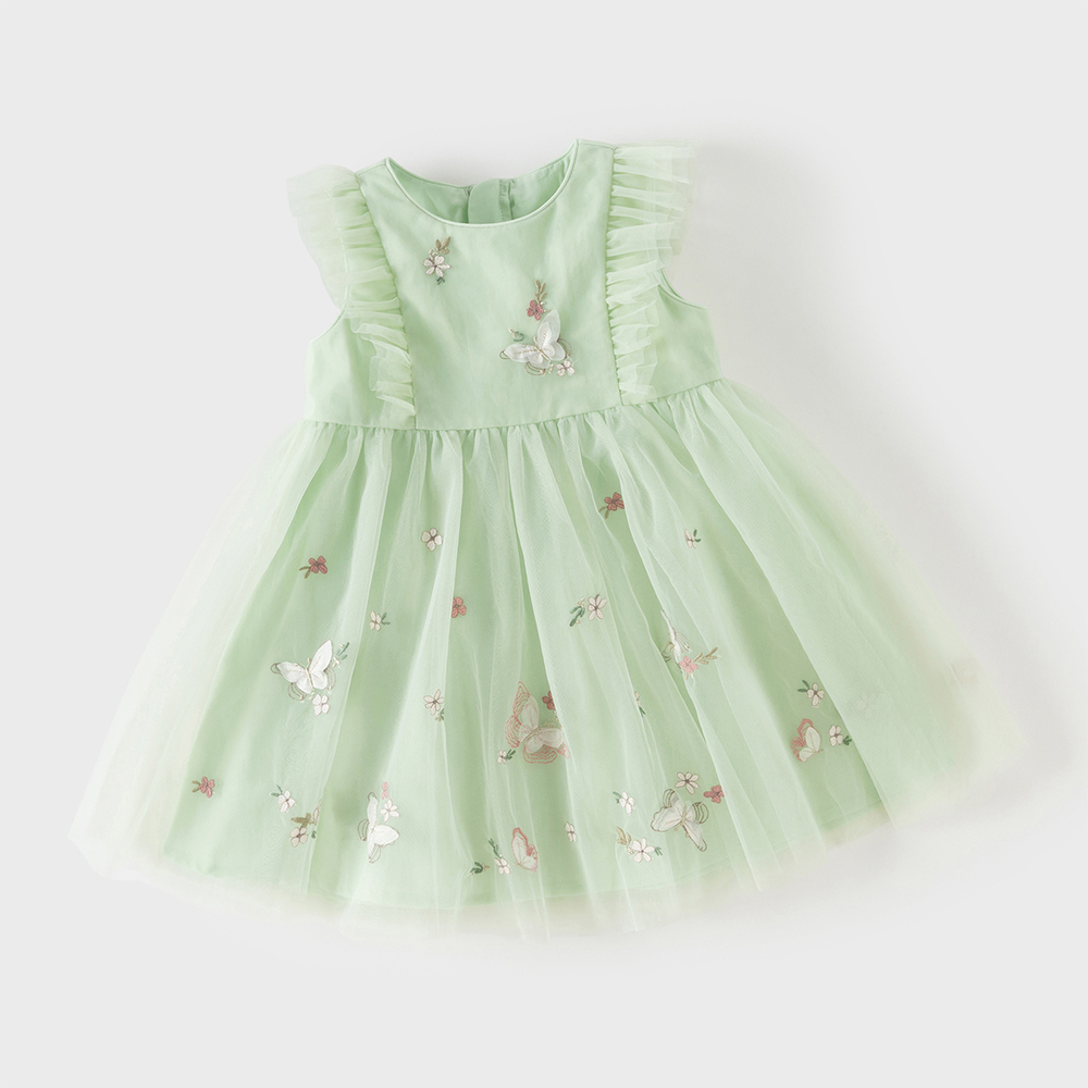 Dave Bella Embroidery Lace Mes - Baby Clothing Dresser review and price