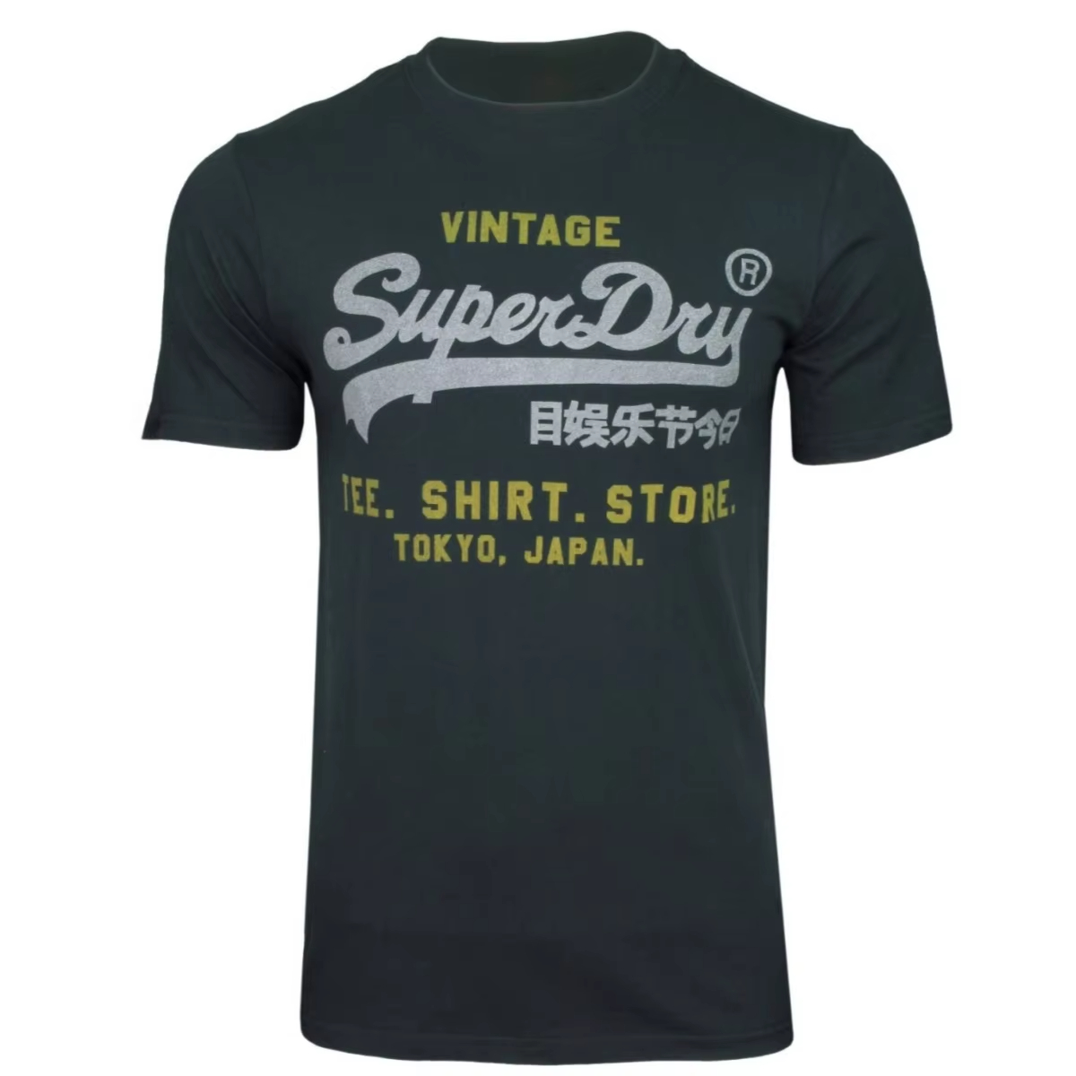 Superdry Mens Vintage VL Noos  - Baby Clothing High End review and price